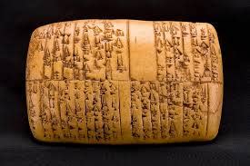 Sumerian Writing System - Sumerians