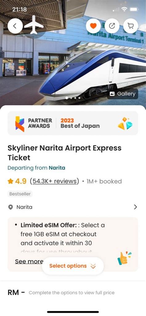 Skyliner Narita Airport Express Ticket, Tickets & Vouchers, Local Attractions and Transport on ...