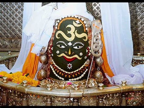 "Bhasma aarti ujjain" - Mahakaleshwar Jyotirlinga in Ujjain | mahakal | भस्मार्ती - YouTube