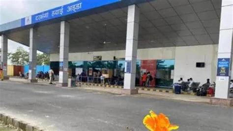 Govt acquires 24 acres for Bihar’s Darbhanga airport runway expansion ...