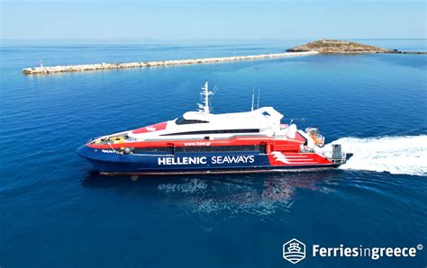 Flyingcat 3 of Hellenic Seaways: Info & Photos | FerriesinGreece