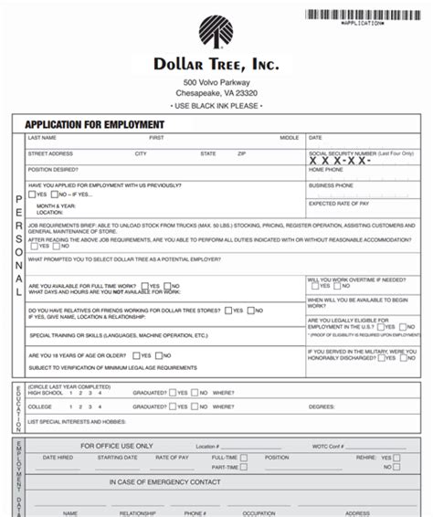 Dollar Tree Application PDF Print Out