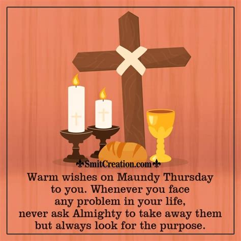 Happy Maundy Thursday Wishes - SmitCreation.com