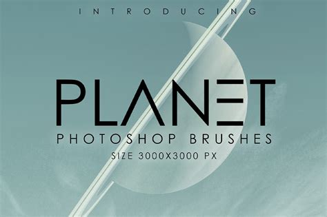 Planet Photoshop Brush Set | Inventicons