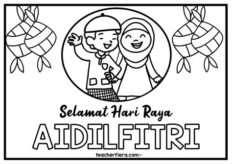 Kartun Lukisan Mewarna Kad Hari Raya Hari Raya Eidulfitr Colouring ...