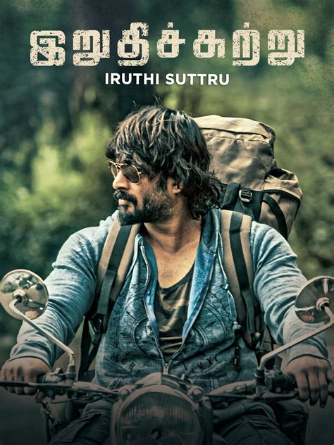 Prime Video: Irudhi Suttru