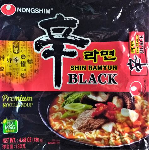 Nongshim Shin Ramyun Black Premium Noodle Soup - Ramen Ruler