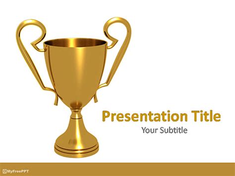 Free Golden Trophy PowerPoint Template - Download Free PowerPoint PPT