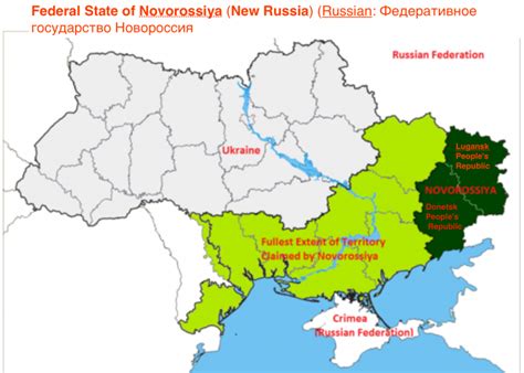 New-Novorossiya-map.png - Map Pictures