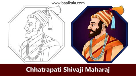 Draw Shivaji Maharaj | step by step drawing | Simple and Beautiful - Baalkala