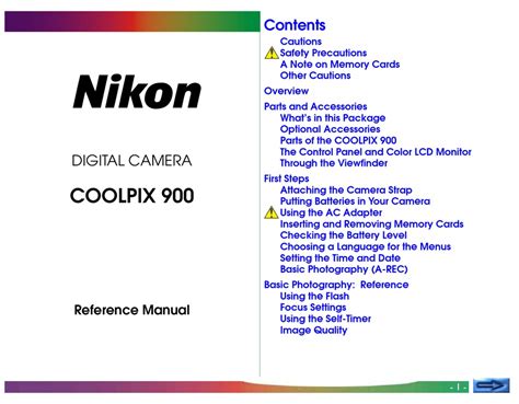 NIKON COOLPIX 900 DIGITAL CAMERA USER MANUAL | ManualsLib