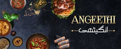 Angeethi Restaurant Karachi Menu and Price List – Home Foodies