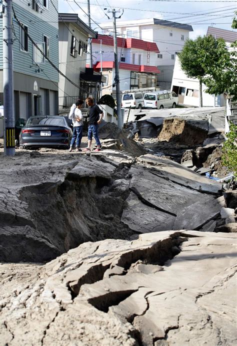 Damage after big earthquake hits Japan | New York Post