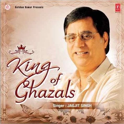 Jagjit Singh - Jagjit Singh – The King Of Ghazal (2017, Vinyl) | Discogs