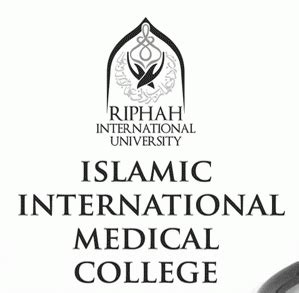 Islamic International Medical College Merit List 2024-2024