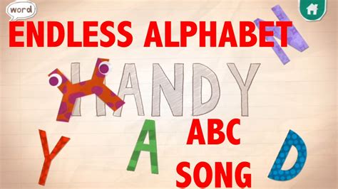 Play & Learn - The ABC Song - Endless Alphabet Animated Alphabet EXCLUSIVE - YouTube