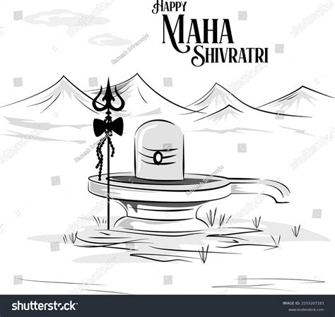 Lord Shiva Lingam Vector Line Art Stock Vector (Royalty Free ...