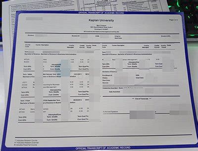 How to make a fake Kaplan University transcript in America?