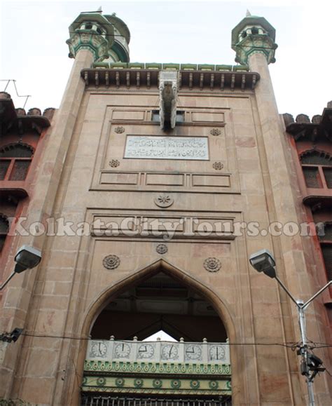 Nakhoda Mosque | Kolkata City Tours