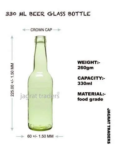 330 ML ROUND BEER GLASS BOTTLE at Rs 6.5/piece | बियर बॉटल in Firozabad ...