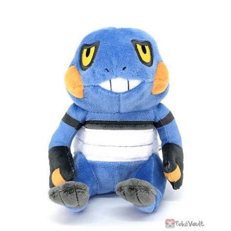 Pokemon Center 2021 Croagunk Pokemon Fit Series #5 Small Plush Toy