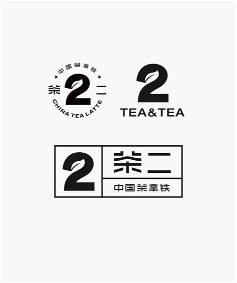 Red Dot Design Award: Tea & Tea