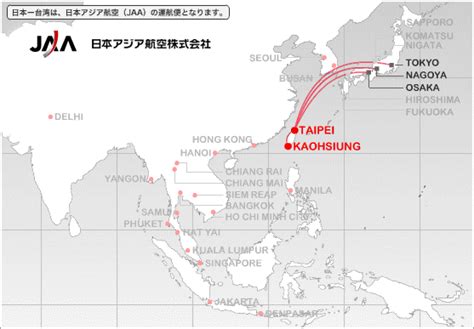 JAA Japan Asia Airways route map