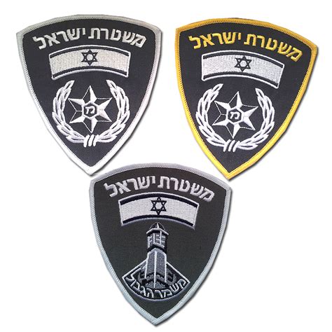 Israeli Forces