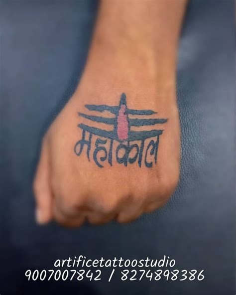 Details more than 51 mahakal tattoo designs on hand super hot - in.cdgdbentre