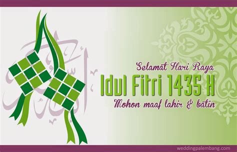 Gambar Kartu Ucapan Lebaran Idul Fitri 1435 H / 2014 Terbaru | JUTAAN POSTING