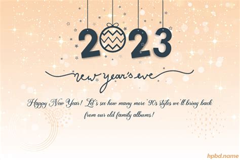 Official New Year Wishes 2023 – Get New Year 2023 Update