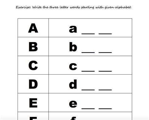 Complete the Three-Letter Words Worksheet