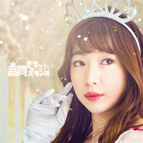 SAWA celebrates 10th anniversary with new album | ARAMA! JAPAN