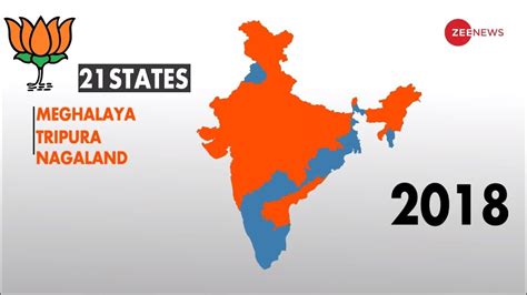 India Map With Bjp Ruled States - United States Map