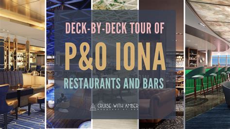 P&O Iona Restaurants and Bars | Deck by Deck Tour | Iona Dining