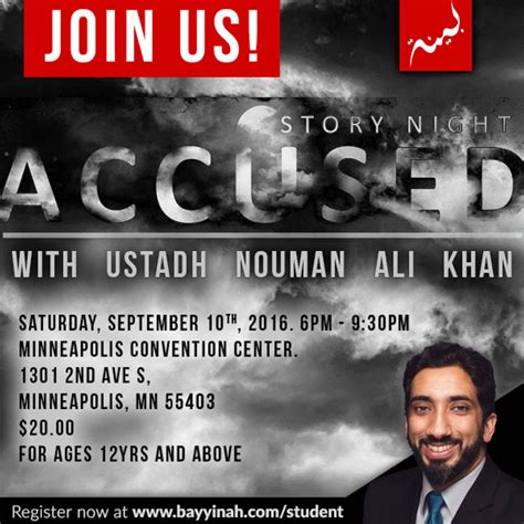 Bayyinah Presents Story Night: "Accused" by Ustadh Nouman Ali Khan