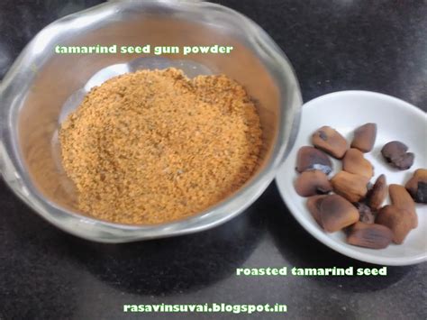 Raji Ramakrishnan : TAMARIND SEED GUN POWDER