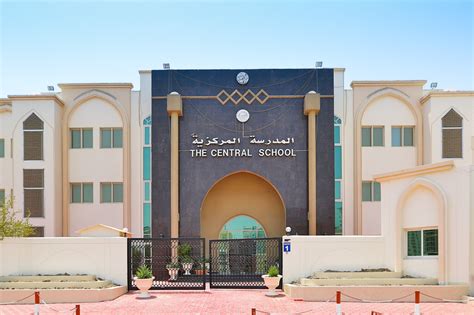 The Central School, Dubai | A Unit of NIMS Group UAE