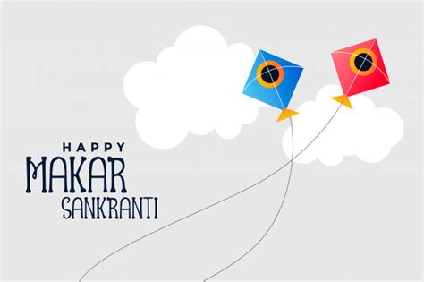 50+ Sankranti Wishes Collection With Images - Greeting Lines