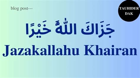 Jazakallah Khairan Meaning And Pronunciation, 58% OFF