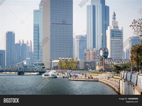 Tianjin, China - Nov 1 Image & Photo (Free Trial) | Bigstock