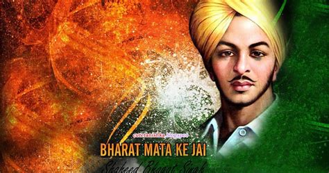 Shaheed Bhagat Singh HD Wallpapers Download | Cute Tanishka