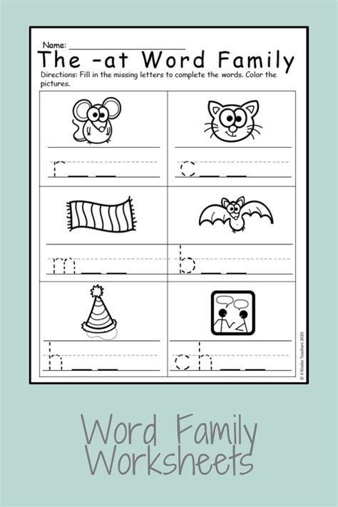 At Family Worksheets / Cvc Word Family Worksheets By Dana S Wonderland ...