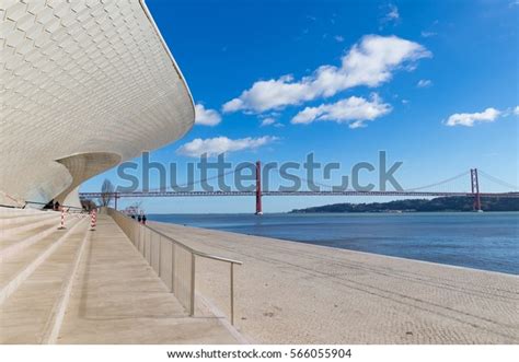 3,989 Lisbon Museum Art Images, Stock Photos, 3D objects, & Vectors | Shutterstock