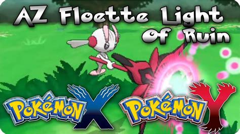 Azs Floette Light Of Ruin