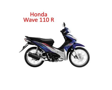 Tropicana Motorworld: Honda Wave 110 R/RS