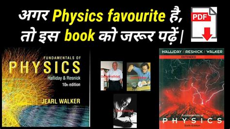 Physics 4th Edition By Halliday Resnick Buy Online Pakistan, 45% OFF