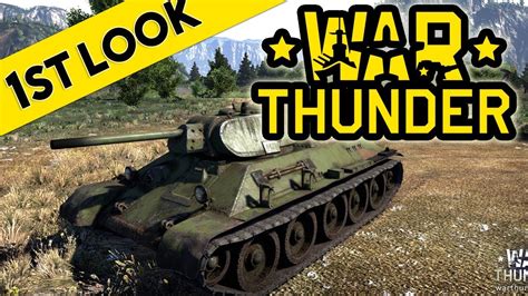 War Thunder Tank Battles - First Look At Gameplay - YouTube