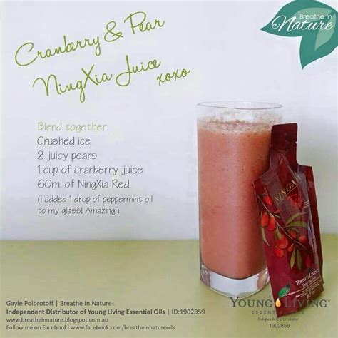 Ningxia Red Challenge | Living oils recipes, Essential oil recipes, Cooking with essential oils