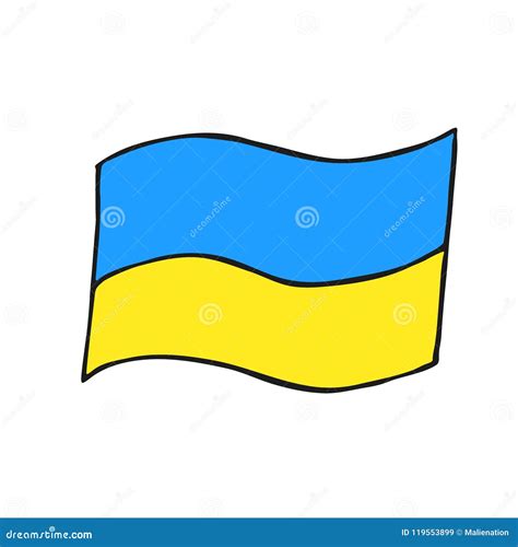 Icon Flag Ukraine. Cartoon Vector Illustration. Stock Vector ...